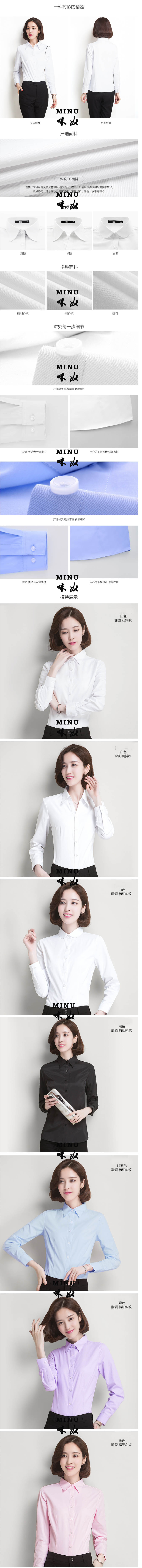 m.luohezhaopin.com